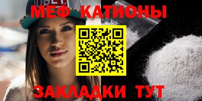 ГАЛЛЮЦИНОГЕННЫЕ ГРИБЫ Донецк
