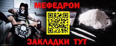 ГАЛЛЮЦИНОГЕННЫЕ ГРИБЫ Донецк