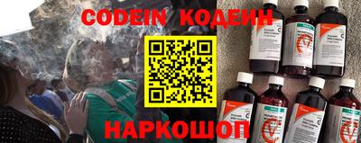 ГАЛЛЮЦИНОГЕННЫЕ ГРИБЫ Донецк
