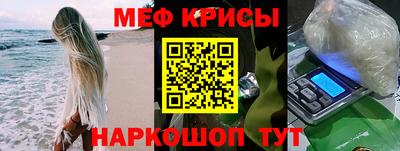 кокаин колумбия Донской