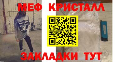 ГАЛЛЮЦИНОГЕННЫЕ ГРИБЫ Донецк