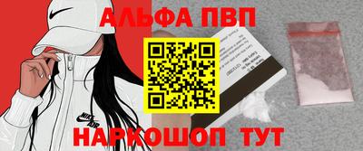 кокаин колумбия Донской