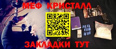 MDMA Premium VHQ Дубна
