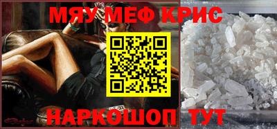 ГАЛЛЮЦИНОГЕННЫЕ ГРИБЫ Донецк
