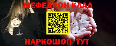 MDMA Premium VHQ Дубна