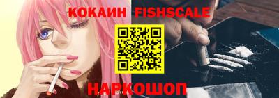 MDMA Premium VHQ Дубна