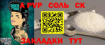 кокаин колумбия Донской