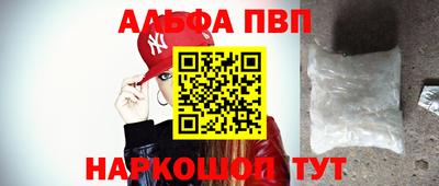 кокаин колумбия Донской