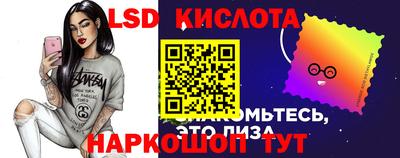 кокаин колумбия Донской