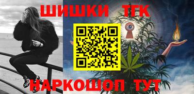 MDMA Premium VHQ Дубна