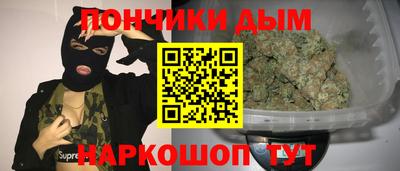 ГАЛЛЮЦИНОГЕННЫЕ ГРИБЫ Донецк