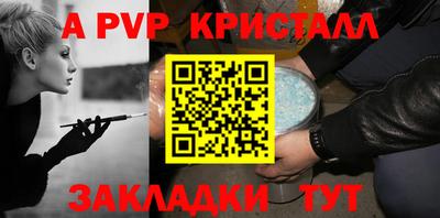 ГАЛЛЮЦИНОГЕННЫЕ ГРИБЫ Донецк