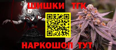 ГАЛЛЮЦИНОГЕННЫЕ ГРИБЫ Донецк