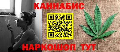 ГАЛЛЮЦИНОГЕННЫЕ ГРИБЫ Донецк