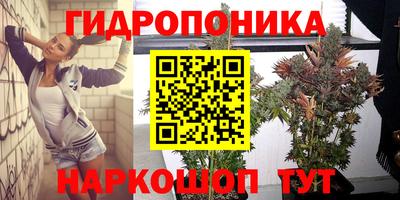 кокаин колумбия Донской