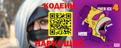 MDMA Premium VHQ Дубна