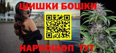 кокаин колумбия Донской