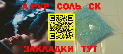 MDMA Premium VHQ Дубна