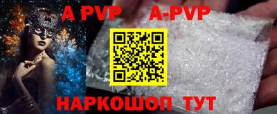 кокаин колумбия Донской