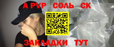 MDMA Premium VHQ Дубна