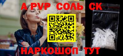 MDMA Premium VHQ Дубна