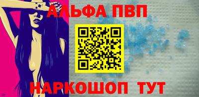 ГАЛЛЮЦИНОГЕННЫЕ ГРИБЫ Донецк