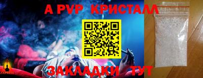 ГАЛЛЮЦИНОГЕННЫЕ ГРИБЫ Донецк