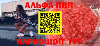 кокаин колумбия Донской