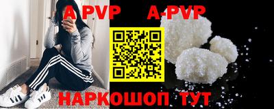 MDMA Premium VHQ Дубна