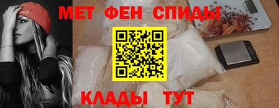 ГАЛЛЮЦИНОГЕННЫЕ ГРИБЫ Донецк