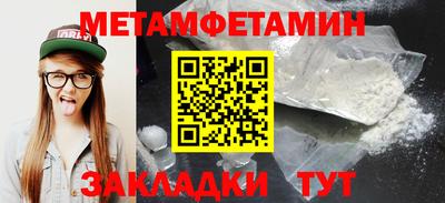 MDMA Premium VHQ Дубна