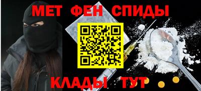 кокаин колумбия Донской