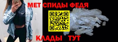 кокаин колумбия Донской