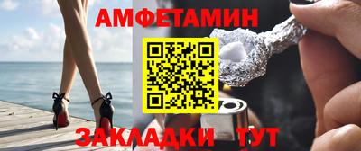 MDMA Premium VHQ Дубна