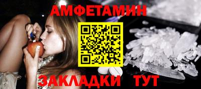 ГАЛЛЮЦИНОГЕННЫЕ ГРИБЫ Донецк