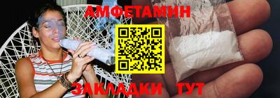ГАЛЛЮЦИНОГЕННЫЕ ГРИБЫ Донецк