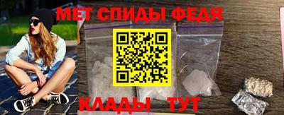 кокаин колумбия Донской