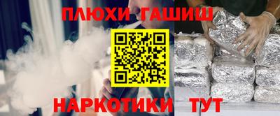 кокаин колумбия Донской