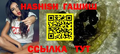 MDMA Premium VHQ Дубна