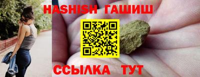MDMA Premium VHQ Дубна