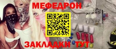 MDMA Premium VHQ Дубна