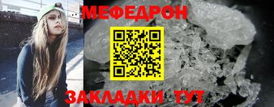 MDMA Premium VHQ Дубна