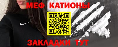 MDMA Premium VHQ Дубна