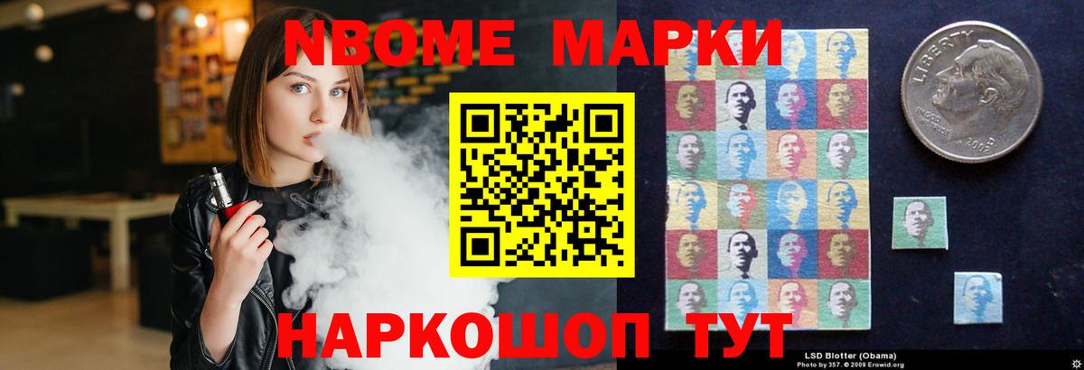 Лсд 25 экстази кислота  ЛСД экстази ecstasy  Вход с VPN  Лесосибирск 